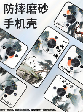 适用荣耀X9A手机壳ALI-NX1商务X9C纯黑色一帆风顺X40防摔爆X60ProALI-AN00软壳X50GT硅胶荣耀V40保护套