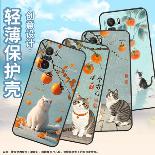 适用小米POCOF3手机壳POCOF4防摔F4GT可爱的白猫XiaomiPOCOF5商务POCOF5PRO/F7Ultra高级24069PC21G保护套