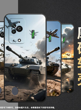 适用黑鲨3手机壳防摔MBU-A0全包边BlackShark5Pro保护套狂野坦克黑鲨4Pro/5高级PAR-A0耐磨黑鲨4sPro软壳