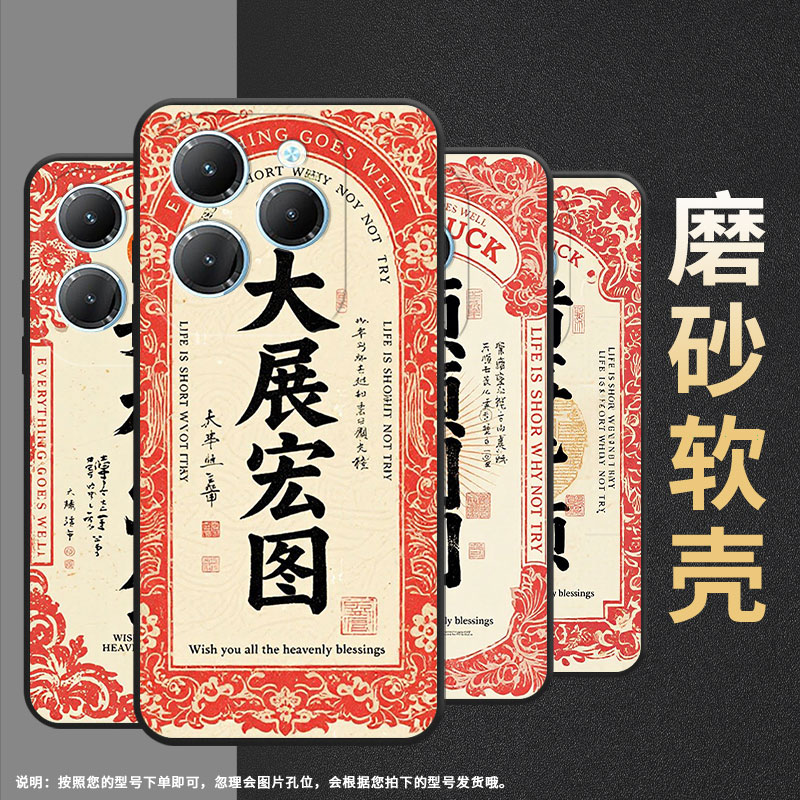 适用传音InfinixSmart8手机壳Hot40时尚TecnoPova6Pro保护套LF7n好柿发生Pova3全包边LF7n男女款Li9软壳