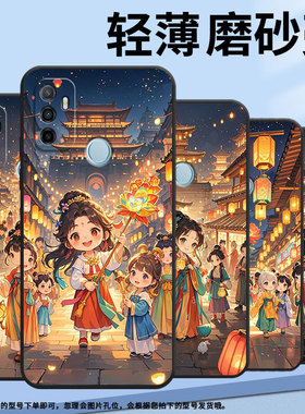 适用OPPOA1K手机壳CPH1923A11x磨砂壳CPH1803Q版女孩！A5耐磨2020男女A9x软壳0pp0A7皮套A8高级A12保护套