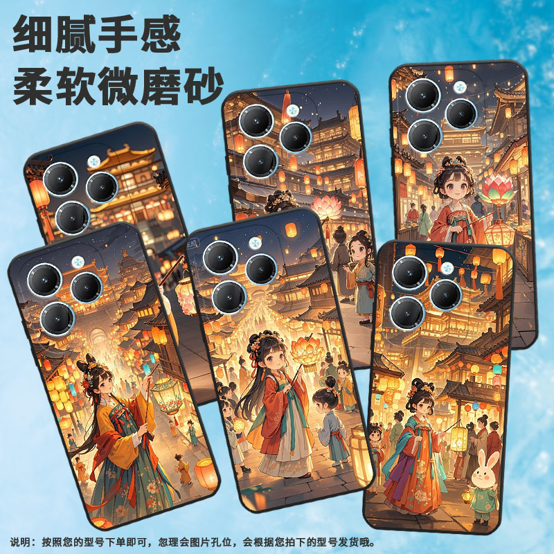 适用传音InfinixHot40手机壳TecnoPova3全包边Smart8拿花灯女孩Pova6Pro时尚LF7n高级X6836软壳Li9保护套