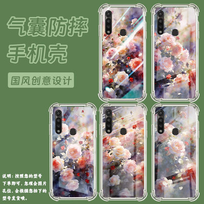 适用motogpower2022手机气囊壳摩托罗拉gpower2025朦胧蔷薇花手机壳motorolagpower2021四角防摔2020保护套
