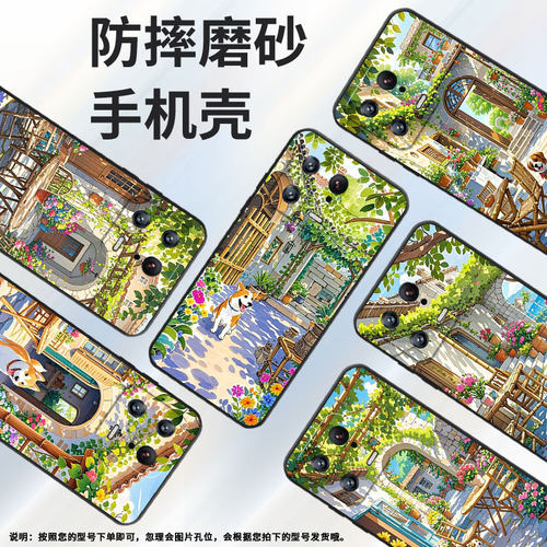 适用小米10手机壳小米10至尊版全包边xiaomi11超薄m2102j2sc小花园小米12x硅胶防摔2210132g个性保护套
