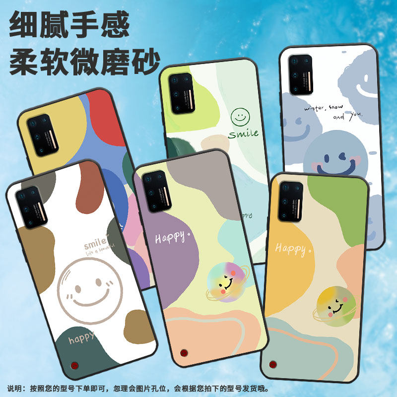 适用坚果Pro手机壳防摔爆OS105商务锤子坚果Pro2s全包边Pro3保护套DT1901A不掉色坚果3硅胶坚果Pro2磨砂壳