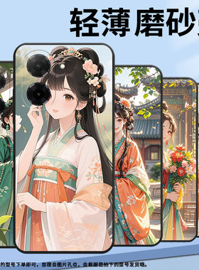 适用红米12手机壳红米A5超薄23076RN4BI全包漫画美少女80Ultra耐磨Turbo4Pro高级红米note14商务note14s软壳