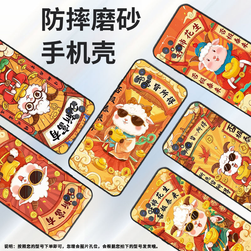 适用OPPOA93s手机壳A92不掉色PDKM00男女好事发生软壳0pp0A92s防摔PFGM00商务A94纯黑色A95高级A97保护套