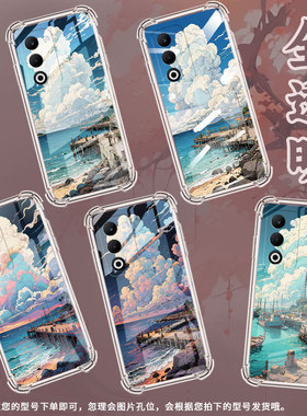 适用OPPOA6GT手机壳A5x国际版男女款海边码头A5Pro防摔0pp0F29Pro气囊壳FindX8S全包边四角防摔保护套