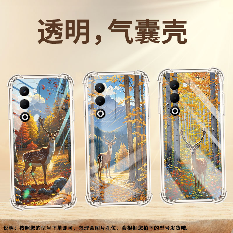 适用OPPOReno14手机壳OPPOA5x国际版男女款梅花鹿OPPOReno14F防摔OPPOFindX8S气囊壳OPPOK13商务保护套