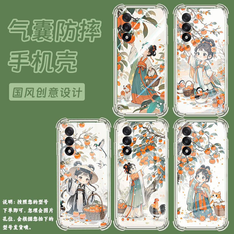 适用一加13T手机壳一+Nord5摘柿子女孩0neplus1+NordCE5气囊壳1加13T硅胶OnePlusAce5竞速版四角防摔保护套