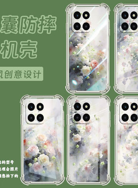 适用荣耀x6b手机气囊壳四角防摔荣耀x6简约荣耀x6a梦幻蔷薇花手机壳荣耀x6aplus高级感honor潮流全包保护套