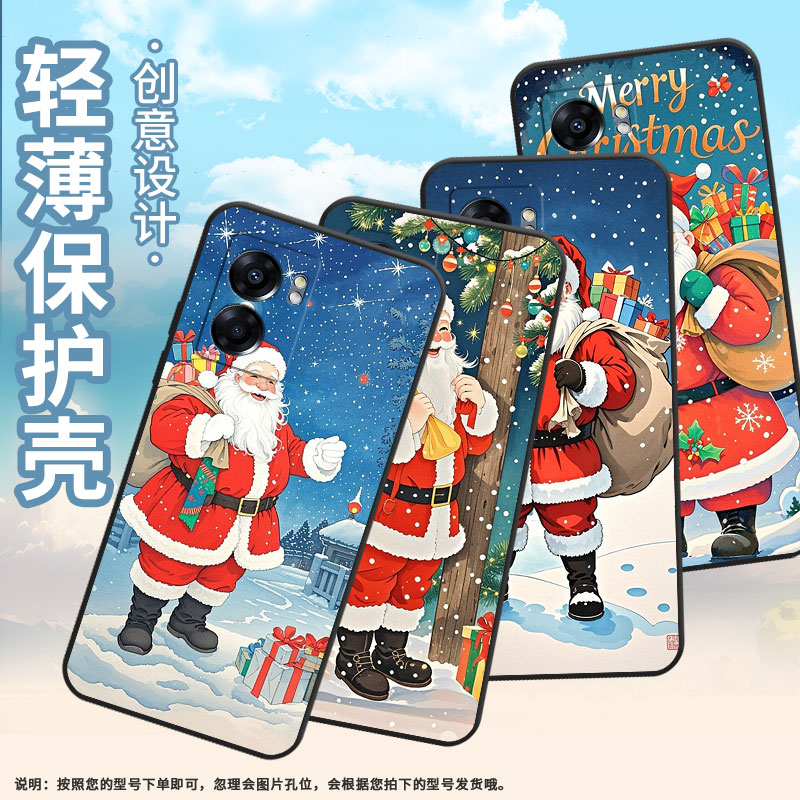 适用oppoa57手机壳4g2022国外pftm20硅胶0pp0a58x纯黑色cph2577高级a72防摔5g轻薄a60耐磨圣诞老人保护套
