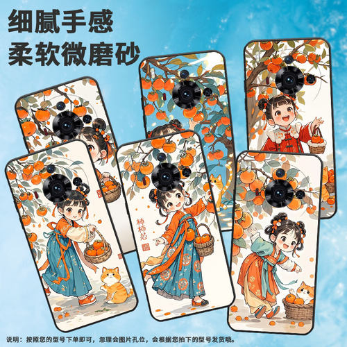 适用努比亚红魔10Air手机壳全包边NubiaRedMagic10Air耐磨NX713J防摔NX779J个性Z50sPro俏皮可爱保护套