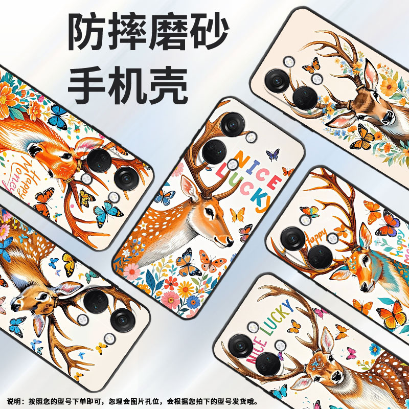 适用一加Nord手机壳Nord2T商务NordN10幸运鹿GN2200硅胶OneplusNordCE2耐磨CE3Lite保护套CPH2467软壳