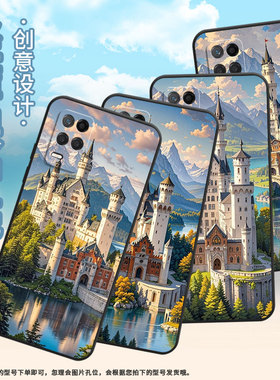 适用RealmeNarzo30手机壳Narzo50Pro纯黑色RMX3430湖泊的城堡真我Narzo50i保护套50iPrime防摔RMX3761软壳