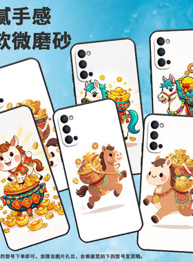 适用OPPOReno手机壳10x纯黑色PCCM00商务0pp0RenoAce保护套Ace2铜钱珠串Reno2F高级PCKM70轻薄Reno4F软壳