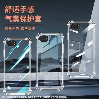 适用黑莓Key2气囊壳黑莓KEYone手机壳轻薄商务黑莓Key1四角防摔BlackBerry中国风BBB100-5包边保护套