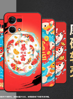 适用oppof1plus手机壳f9超薄f3plus防摔cph1823如意锦鲤0pp0f11pro/f17pro保护套chp2219硅胶f21pro软壳