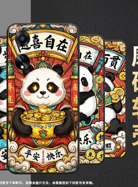 适用OPPOA1手机壳A3活力版PHJ110商务A1i软壳步步高升A1s时尚A2高级PJU110纯黑色0pp0A5轻薄2025保护套