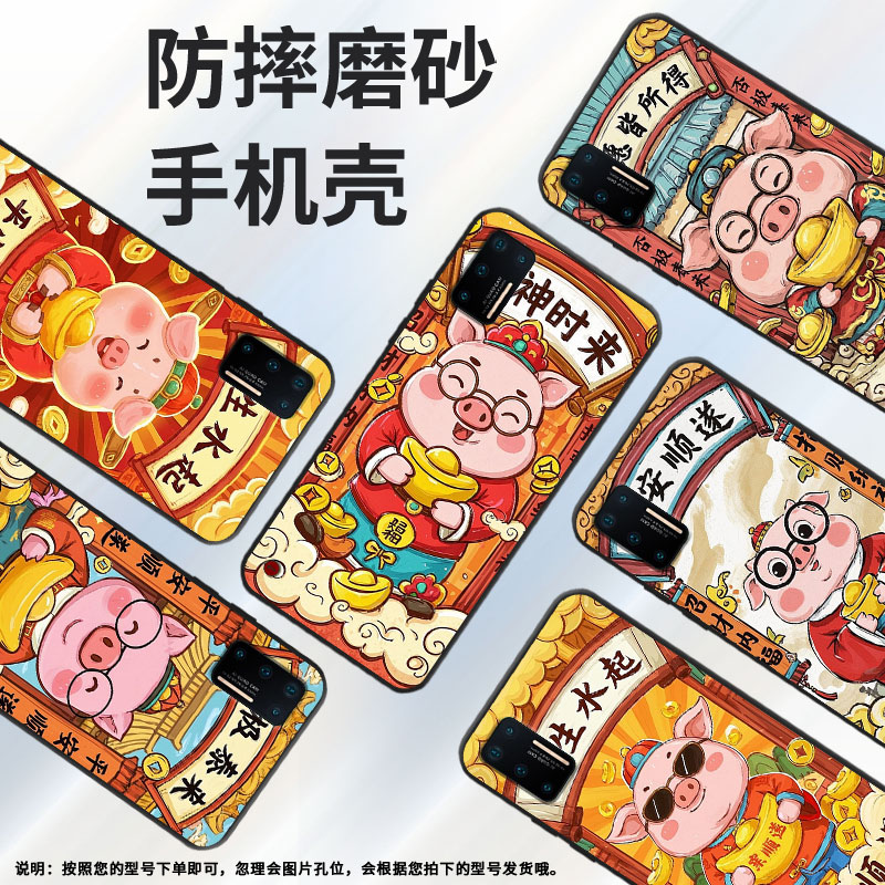 适用坚果Pro手机壳防摔爆OS105商务锤子坚果Pro2s全包边Pro3保护套DT1901A风生水起Pro2硅胶坚果3磨砂壳