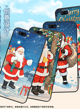 适用oppor9手机壳r9splus防摔x9079纯黑色r11超薄0pp0a79保护套r15x商务r17/a57高级cph1715圣诞老人外壳