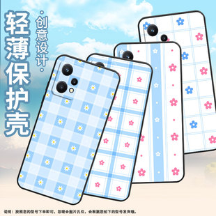 6pro满屏格子花8挂绳6软壳5pro全包边RMX3491耐脏方格格子华简约 7轻薄6i时尚 适用realme真我5手机壳5i