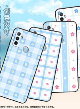 适用oppoa1手机壳a92020/a11/a3轻薄a8个性a9男女款a5条纹格子花a16满屏格子花a12中国风a7新款PHS110耐磨
