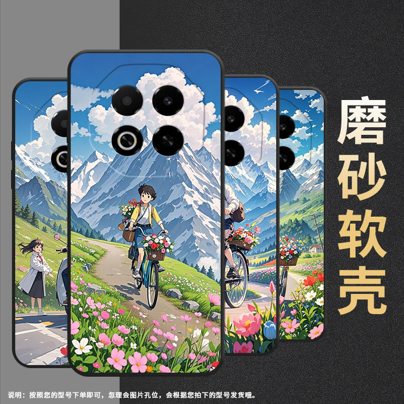 适用魅蓝Note6手机壳Note8耐磨MeizuNote9高级感魅蓝6T全包边X8防摔魅族note16保护套note16Pro商务磨砂壳