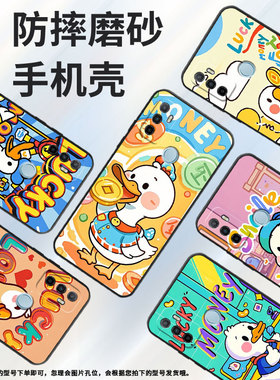 适用OPPOA1K手机壳CPH1923黑色A11s磨砂壳CPH1803在岸上玩水A52020男女A3s软壳0pp0A7皮套A8高级A12保护套