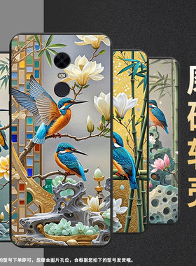 适用红米5Plus手机壳商务Redminote82021国外磨砂壳红米Y2翠鸟红米7男女M1810F6G全包边小米保护套