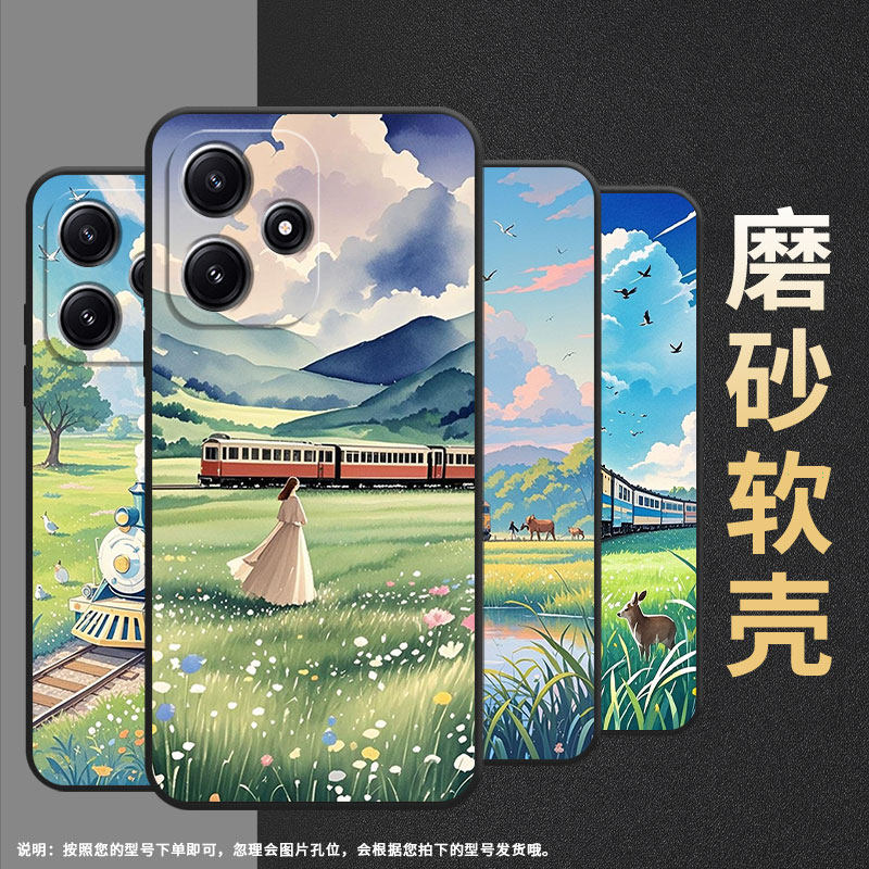 适用小米pocom3手机壳pocom4pro/pocom4/pocom6挂绳pocom7卡通pocom5潮流pocom5印度版简约pocom3pro创意硅胶