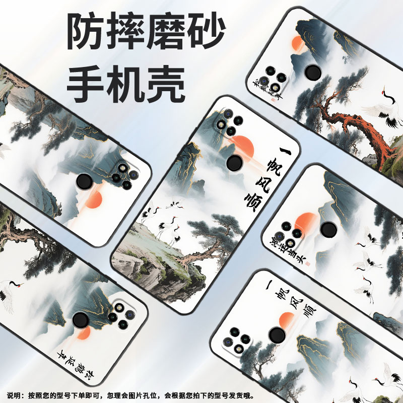 适用小米POCOC3手机壳C31耐磨220333QPG软壳XiaomiPOCOC50全包C55一帆风顺2312BPC51H高级POCOC65保护套