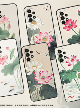 适用三星A02s手机壳SM-A037F男女款A04e防摔samsungA14保护套A9s商务A03Core高级感SM-A156B时尚A16磨砂壳