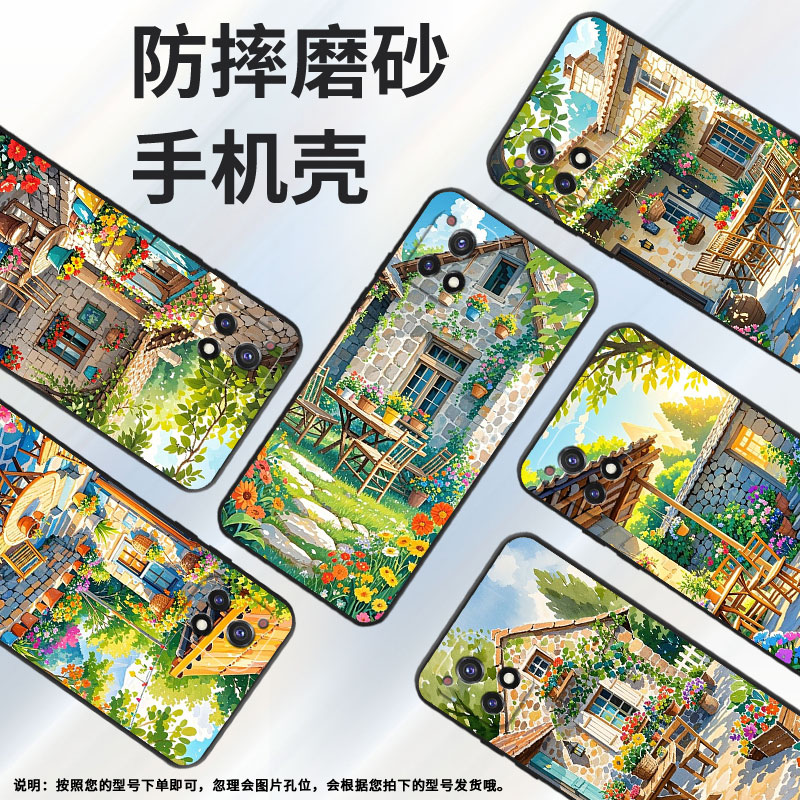 适用vivoY50手机壳Y55高级V2031细外壳viviY52纯黑色Y55s商务V2164A男女款Y56时尚Y58防摔鸟语花香保护套