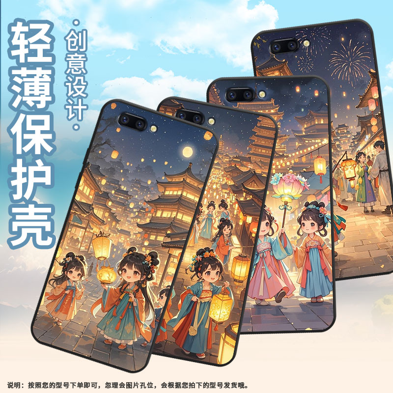 适用oppor9plus手机壳r9s防摔x9079纯黑色r11超薄0pp0r11s保护套r15x/r17/a77高级cph1715Q版女孩！软壳