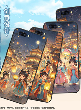 适用oppor9plus手机壳r9s防摔x9079纯黑色r11超薄0pp0r11s保护套r15x/r17/a77高级cph1715Q版女孩！软壳