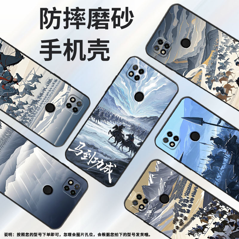 适用小米POCOC3手机壳C31耐磨220333QPG软壳XiaomiPOCOC50全包边C55千军万马2312BPC51H高级POCOC75保护套