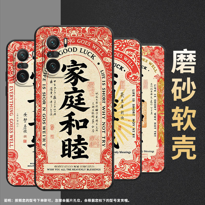 适用红米K40手机壳防摔K40Pro+RedmiK30s超薄M2012K11AC磨砂壳K40s心想事成K50电竞版商务22041211AC软壳