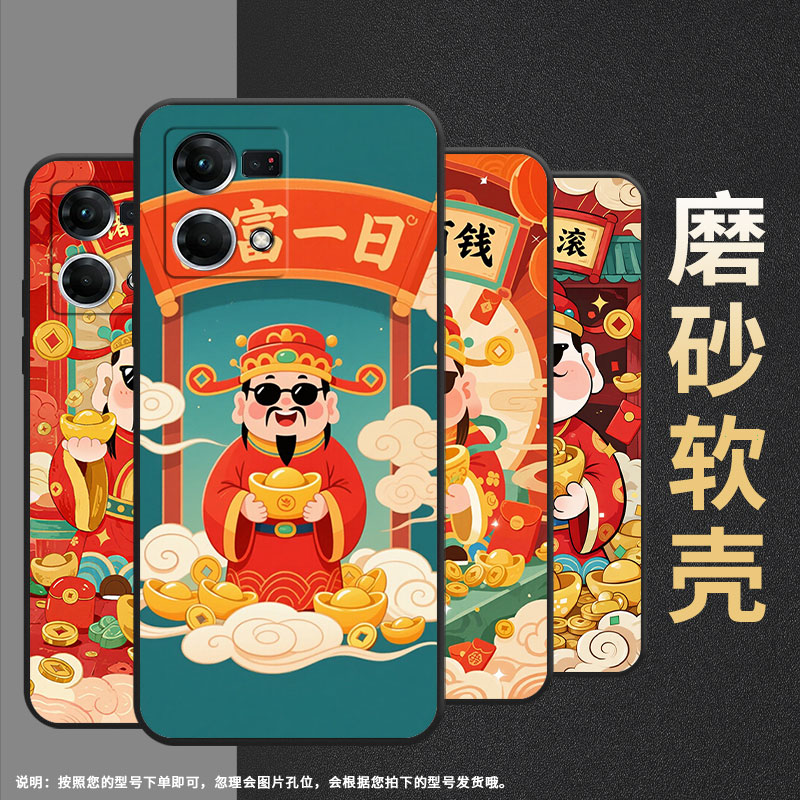 适用OPPOF1Plus手机壳F9Pro超薄F3Plus防摔CPH1823商务日富一日0pp0F11Pro/F17保护套CHP2219硅胶F19软壳