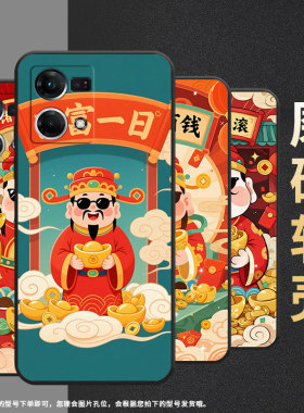 适用OPPOF1Plus手机壳F9Pro超薄F3Plus防摔CPH1823商务日富一日0pp0F11Pro/F17保护套CHP2219硅胶F19软壳