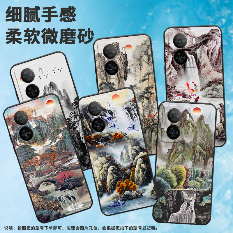 适用iqooz1手机壳z3/z8/z10x耐脏z644w国际版创意z6pro软壳z7时尚z9简约z5防摔V1986A卡通磨砂高级感耐磨情侣