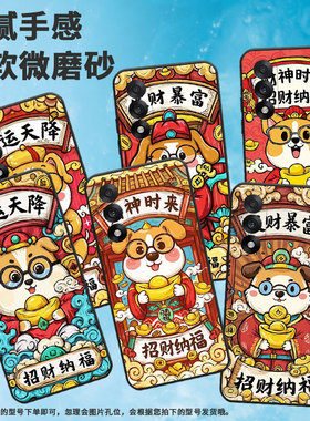 适用一加NordCE5手机壳Nord5潮流Oneplus5全包边CPH2709保护套ACE5竞速版轻薄ACE5至尊版防摔A5000软壳