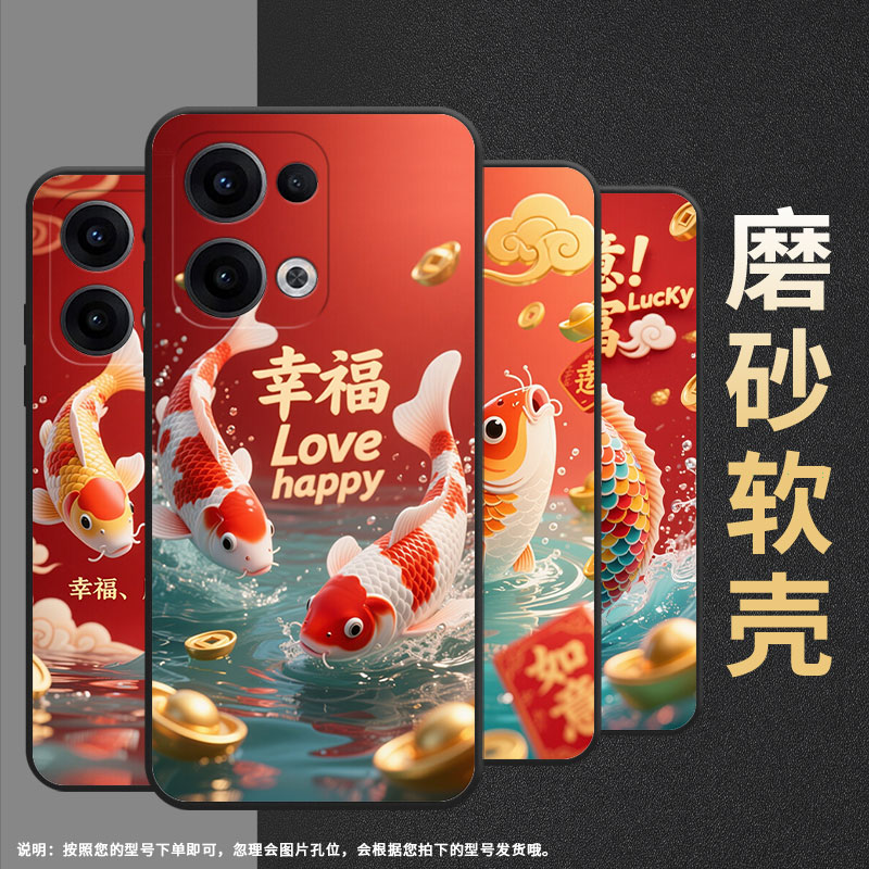 适用OPPOReno11F手机壳Reno13FS/Reno12F硅胶0pp0Reno13超薄CPH2637防摔FindX8高级感CPH2603商务5G保护套