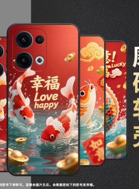 适用OPPOReno11F手机壳Reno13FS/Reno12F硅胶0pp0Reno13超薄CPH2637防摔FindX8高级感CPH2603商务5G保护套