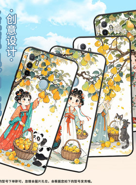 适用OPPOA1K手机壳CPH1923A16E磨砂壳CPH1803梨树下女孩A9耐磨2020男女A5s软壳0pp0A7皮套A8高级A12保护套