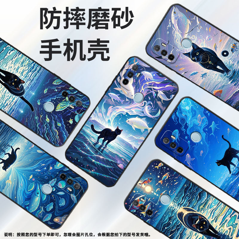 适用OPPOA11s手机壳CPH1923黑色A15磨砂壳CPH1803海面上的黑猫A5耐磨2020男女A5s软壳0pp0A7皮套A8高级保护套