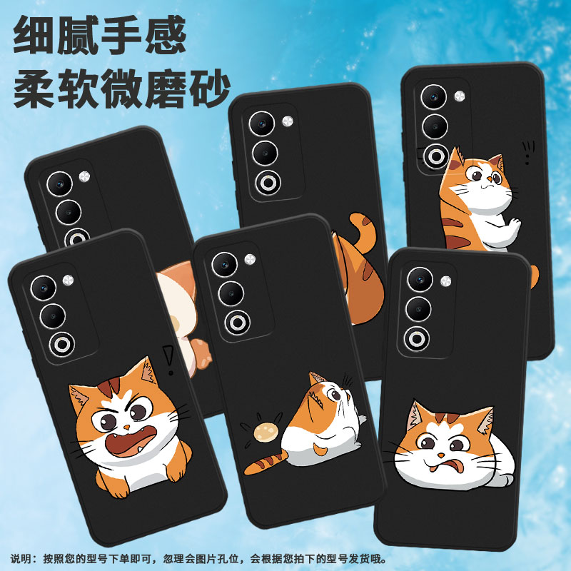 适用oppoa55g国际版手机壳a5/reno14/f29情绪猫k12s卡通reno13pro高级感a5x国际版橙白相间的猫咪r7s时尚R7sm