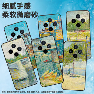 适用vivoy04手机壳v50lite/v30e/y300i全包边y37c时尚y19硅胶y29停在岸边的船x200s防摔y39个性 V2458A高级感