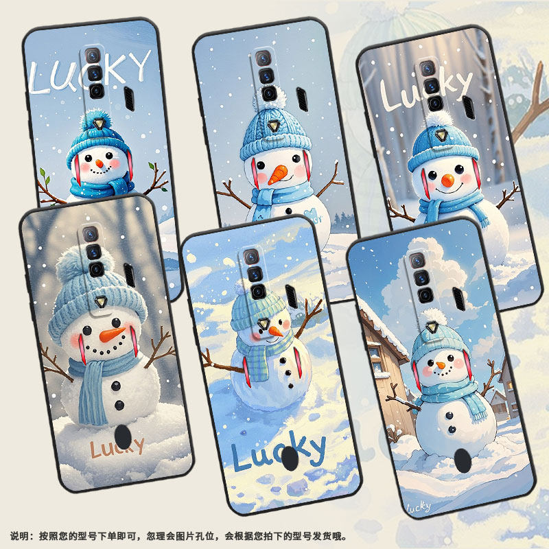 适用红魔5s手机壳NX651J超薄红魔10Pro/9Pro圆圆雪人！NubiaRedMagic6Pro磨砂壳6R硅胶NX709J防摔保护套