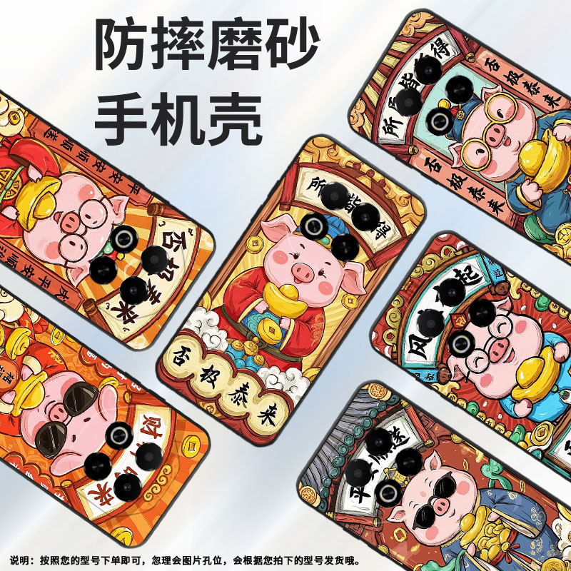 适用魅族note22Pro手机壳Note8防摔MeizuNote9高级感魅蓝6T商务X8耐磨V8保护套note16Pro全包边磨砂壳